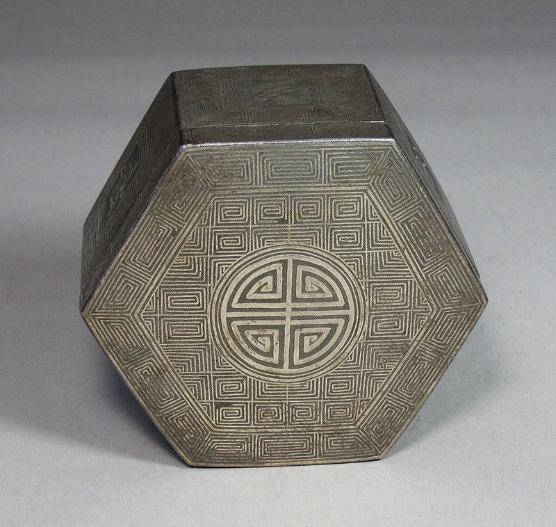 Rare/Fine Silver Inlaid Hexagonal Iron Box-19th C