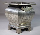 Very Rare/Finely Silver Inlaid Iron Incense Burner
