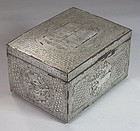 Rare Silver Inlaid with Symbols of Longevity Box/Cover