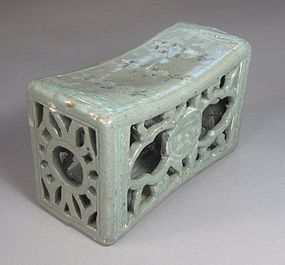 A Rare / Fine  Inlaid and Open-Work Celadon Pillow-12th C.