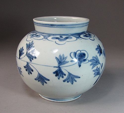 A Very Fine Blue and White Porcelain Globular Jar-19th C.:
