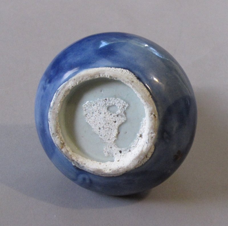 A Rare/Fine Korean Total Blue Glazed Small Bottle-19th C.