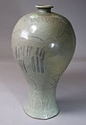 B/W Slip Inlaid Celadon Glazed Punchong Maebyung Vase-15th C