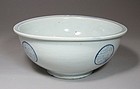 A Very Fine Blue and White Big Bowl with Characters(Shou)-19th C.