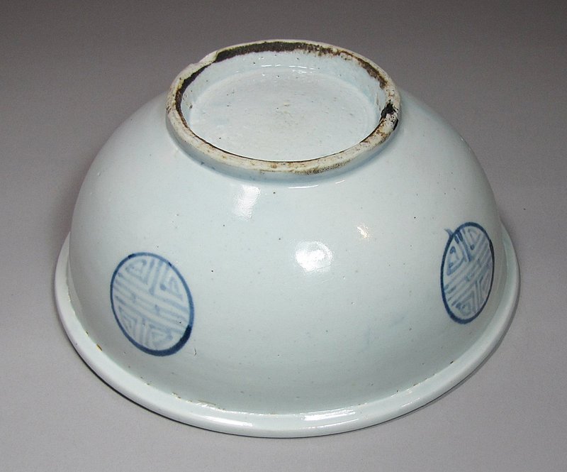 A Very Fine Blue and White Big Bowl with Characters(Shou)-19th C.