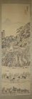A Very Fine/Rare (浮碧樓) by (一齋, 金允輔-1865-1938) Scroll Painting