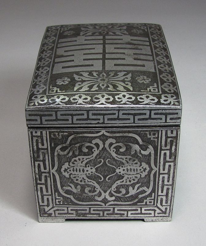 A Quite Large/Rare Korean Iron Silver Inlaid Box with Cover-19th C