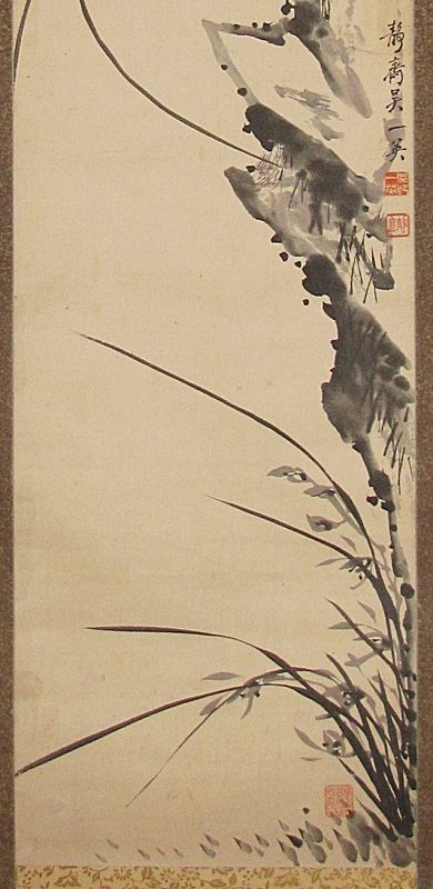 A Fine Korean Orchid Scroll Painting by 靜齋, 吳一英 (1890-1960)