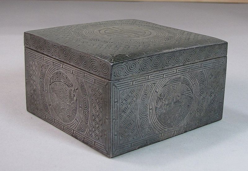 Very Fine Silver Inlaid Square (正四角形 ) Box and Cover: 19th C.