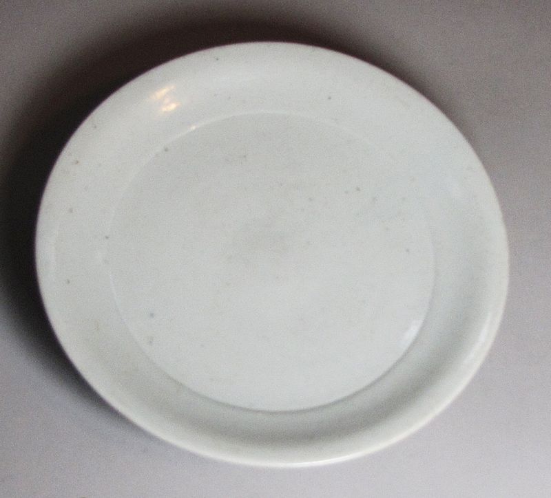 A Very Fine/Rare Korean Early White Glazed Dish-16th C.