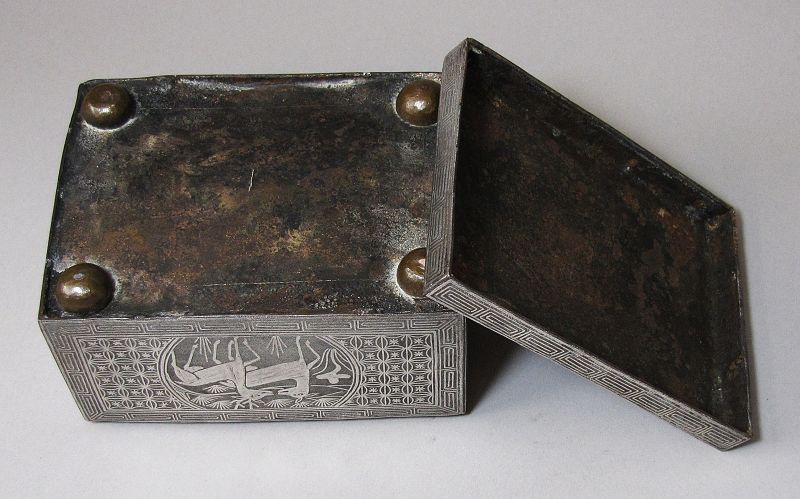 Very Fine Silver Inlaid Rectangular Iron Box with Cover-19th C