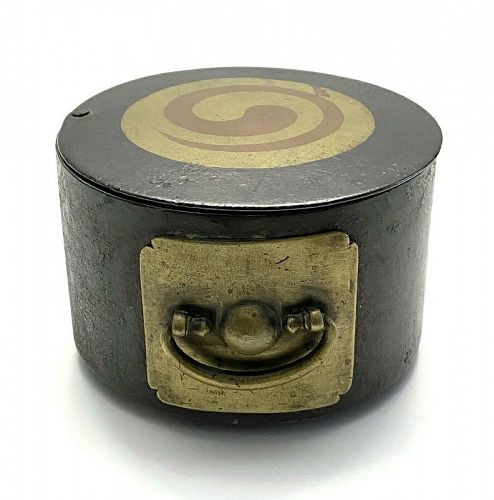 Very Rare/Fine Korean Copper/Brass Inlaid Circular Iron Box-18/19th C.