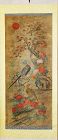 Very Fine Colorful Korean Bird and Flower Scroll Painting-19th C