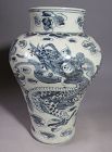A Fine/Large Korean Blue and White Dragon jar-19th C.: