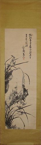 A Fine Korean Orchid/Rock (石蘭) scroll painting by 허백련 ((許百鍊 1891∼1977)