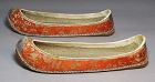 Very Rare/Fine Pair of Silk-Brocade Woman’s Shoes (당혜(唐鞋)-19th C