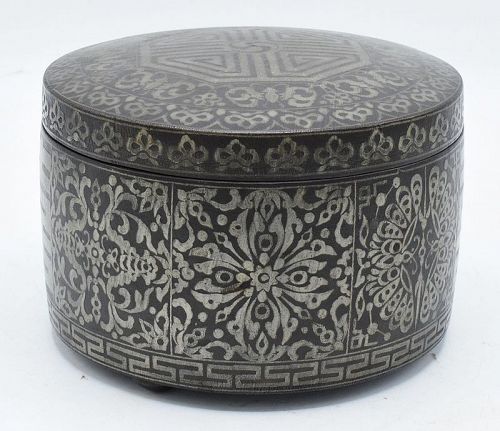 A Fine / Large Korean Circular Silver Inlaid Iron Box / Cover-19th C.