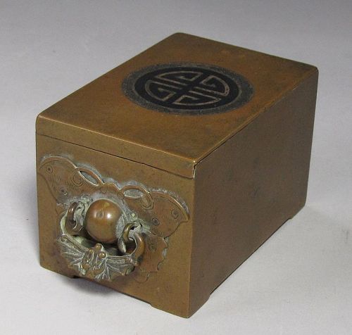 A Very Rare Silver Inlaid-壽- Copper Rectangular Box-19th C.
