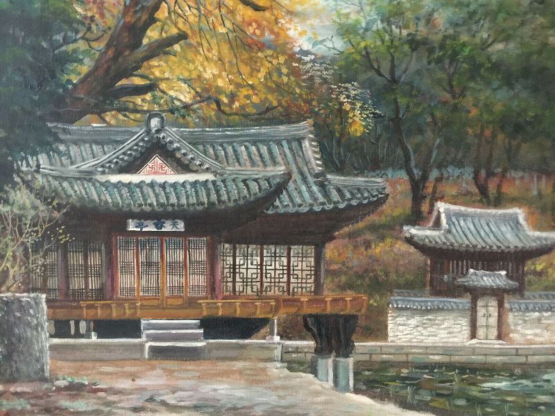 A Fine Oil Painting/창덕궁-부용정 (昌德宮 芙蓉亭) Changdeok Palace
