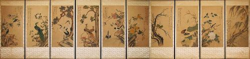 Fine 10 Panel 花鳥圖 Screen/우석 (友石)/황종하 (黃宗河)-1887~1952