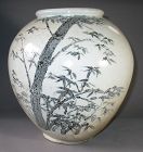 Very Large/Rare/Fine Iron Black Jar Painted/a Plum/Bamboo-19th/Older