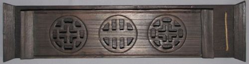 A Very Fine Korean Paulownia Wood Wall Letter Rack--考備-19th C.