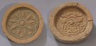 Extre.Rare/Fine 2 Goguryeo(高句麗)Lotus/MonsterTemple Roof Tiles-BC4/AD6