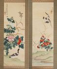 심전(心田), 안중식 (安中植): A Paire of Bird & Flower Scroll Paintings