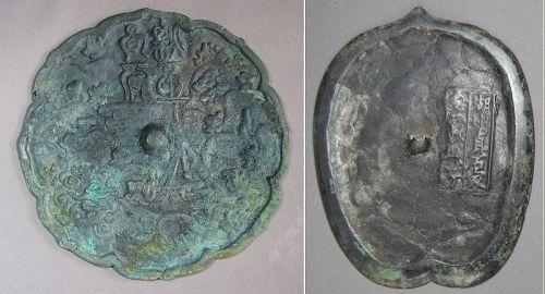 A Two Very Fine Authentic Korean Goryeo Bronze Mirrors-11th / 14th C.