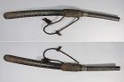 A Fine South Asian, Burmese Sword  19th C.: