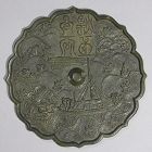 A Fine/Rare Goryeo 高麗 Bronze Mirror/Natural Green patina-14th C.