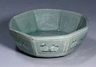 A Very Fine Korean Inlaid/Molded Octagonal Celadon Dish-13th C.