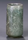 A Very Rare/Fine Korean Reverse Inlaid Cylindrical Celadon Cup-13th C