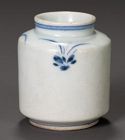 A Very Fine Korean B/W Porcelain Small Milk Bottle-19th C.: