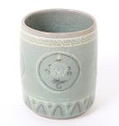 Very Rare/Fine B/W Slip Celadon Inlaid/Chrysanthemums Cup-12th C