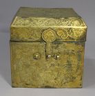 An Extr. Rare/Fine Korean Incised Gilt-Bronze Square Outer Sutra Case