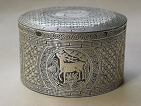 Korean Silver Inlaid Box and Cover