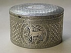 Korean Silver Inlaid Box and Cover