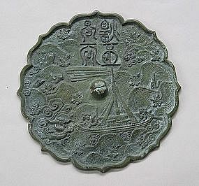 Korean Bronze Mirror