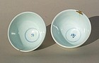 An Extremely Rare and Fine Blue and White Imperial Cups