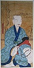 A Portrait of Monk:Moo-Hak((1327-1405)