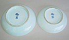 A Pair of Rare and Fine Imperial White Porcelain Dishes