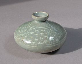 An Unusual large and Finely Inlaid Celadon Oil Bottle