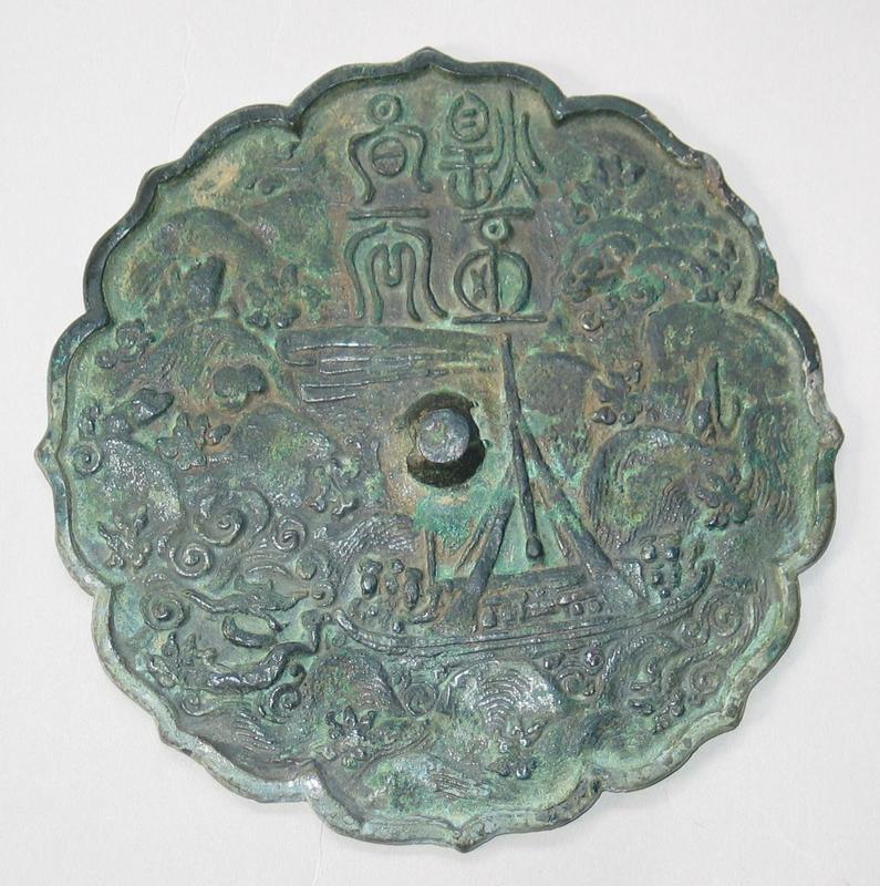 A Korean Very Fine Koryo Bronze Mirror