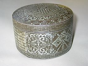 A Fine and Large Silver Inlaid Iron Box and Cover