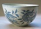 A Very Fine and Rare Blue and White Large Deep Bowl