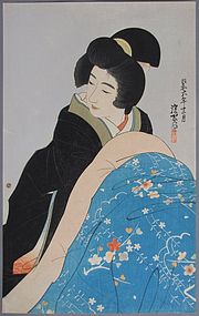 A Very Fine Woodblock Print by Ito Shinsui (1898-1972):