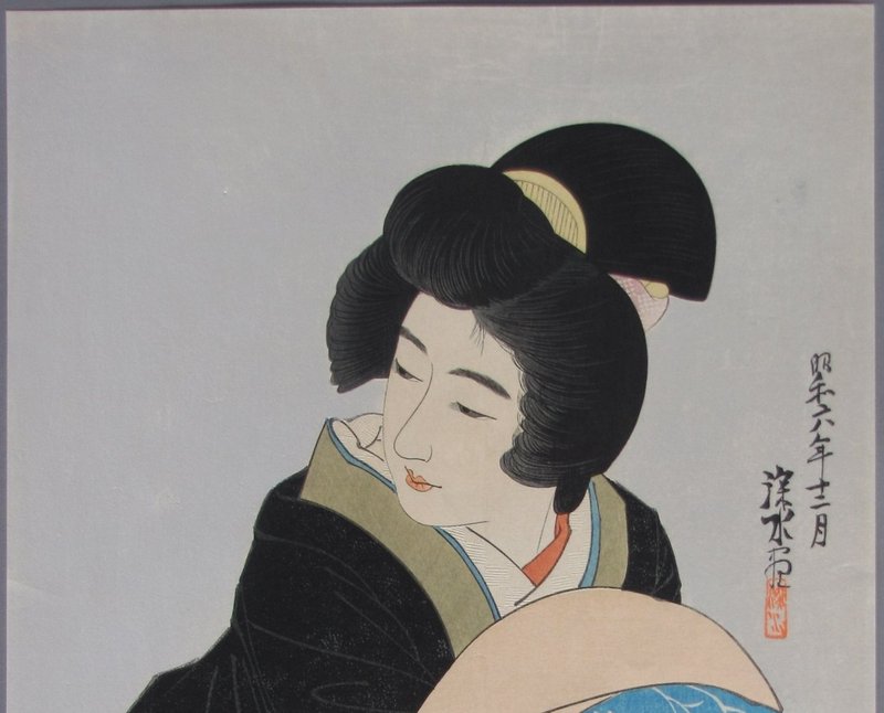 A Very Fine Woodblock Print by Ito Shinsui (1898-1972):