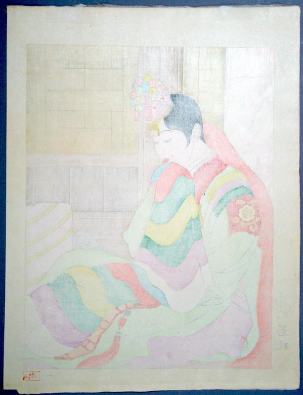Very Fine Woodblock Print Korean Bride/Paul Jacoulet