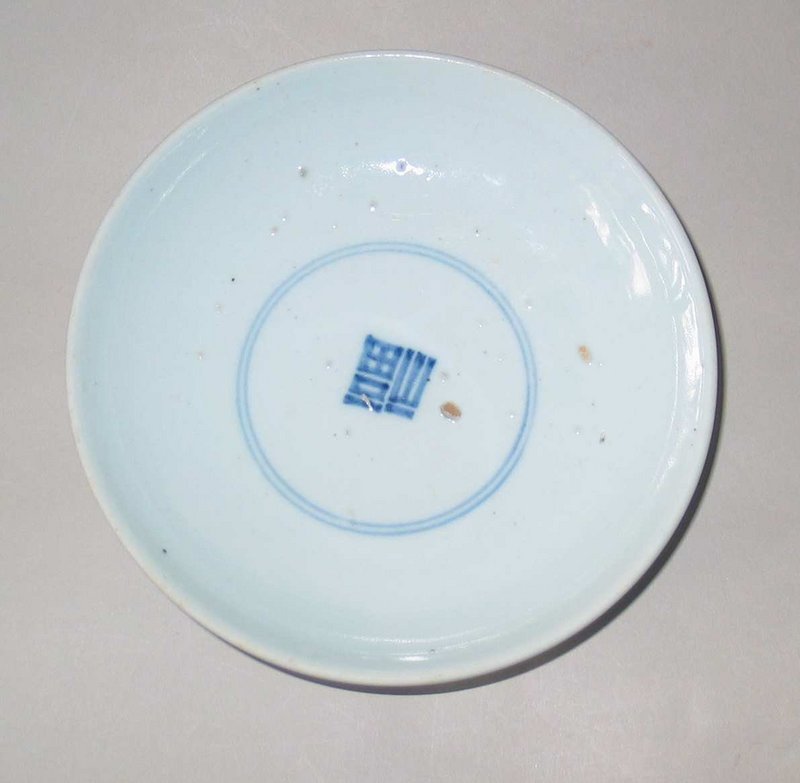 A Pure White Glazed Blue and White Porcelain Dish